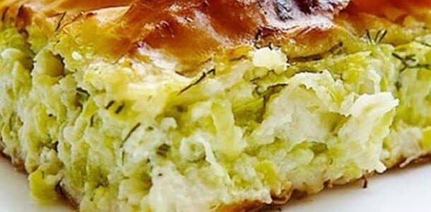 Receita de torta de abobrinha